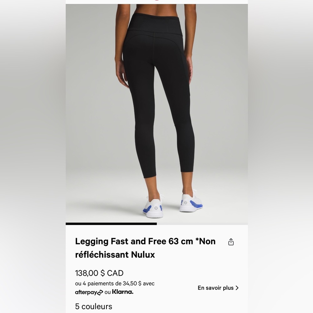 Lululemon Fast & Free High Rise tights 25’’ leggings